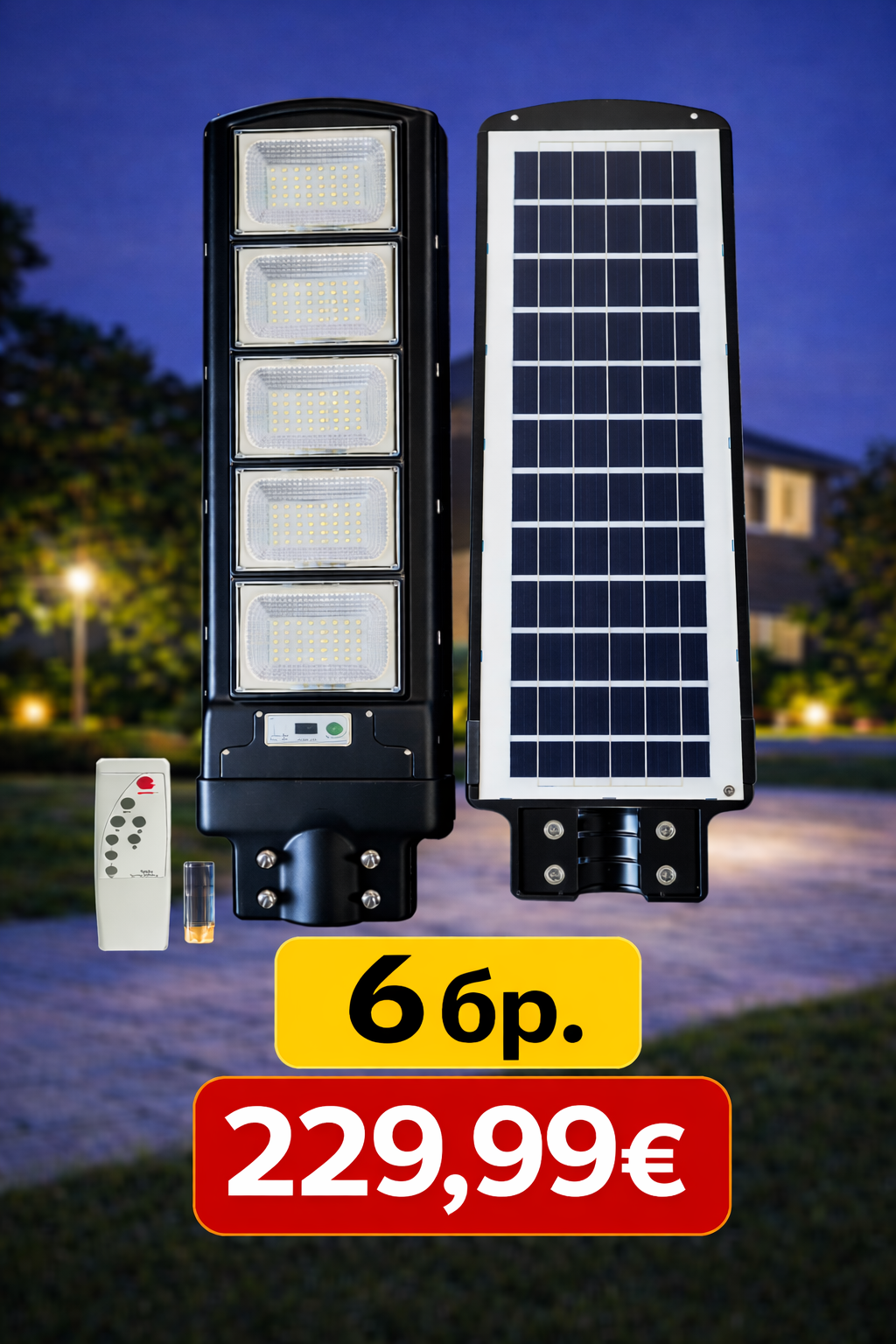 Соларна LED Лампа Jortan 4 Секции 1 бр. 2 бр. 4 бр. 6 бр. със Сензор за Движение и Дистанционно