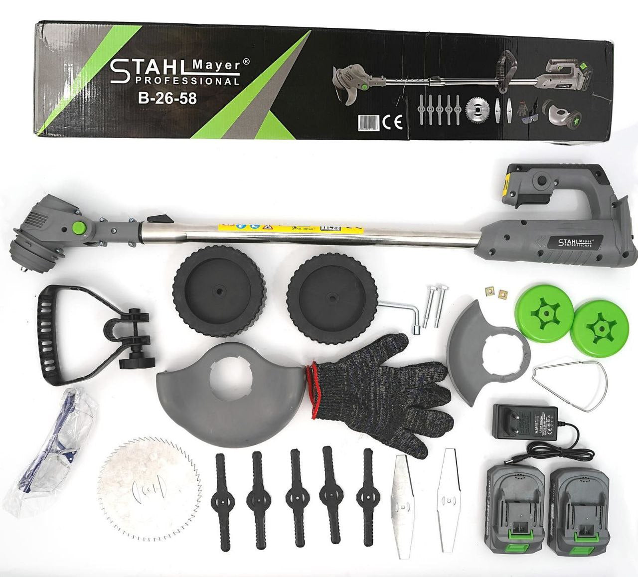 Акумулаторен тример с колелца STAHLMAYER 36v,8.0A с 2 батерии