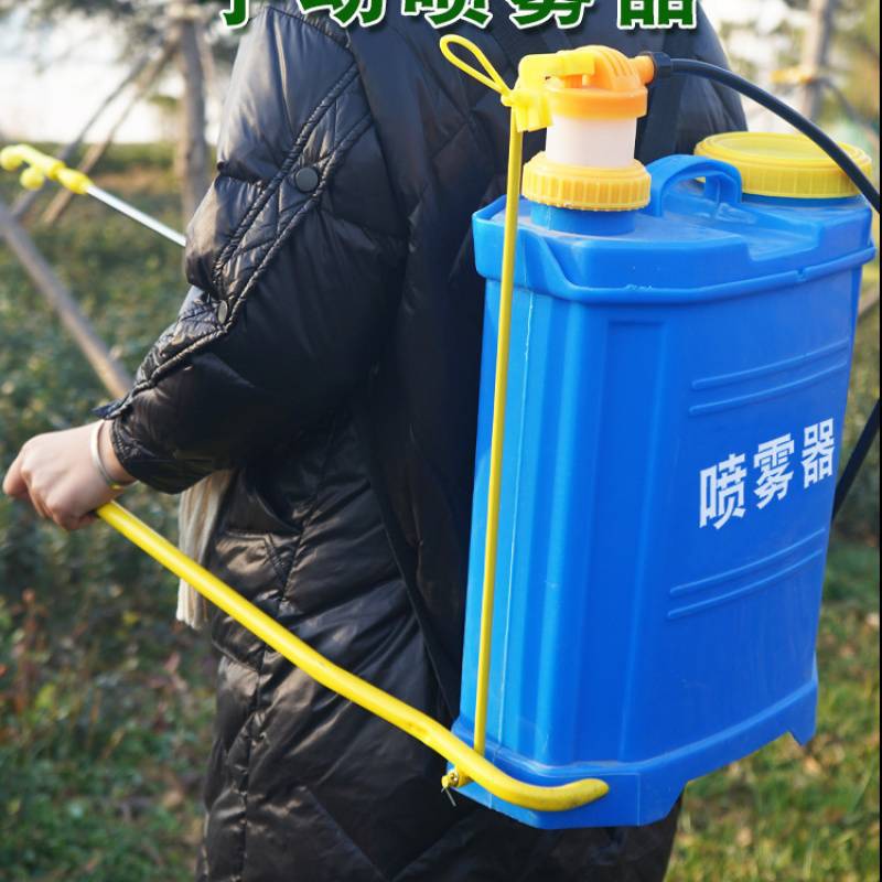 Акумулаторна пръскачка