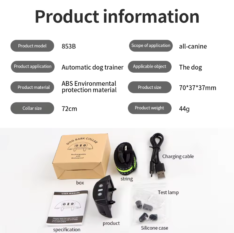 Автоматичен Нашийник за Обучение на Кучета Срещу Лаене | Водоустойчив, Дълготраен и Ефективен