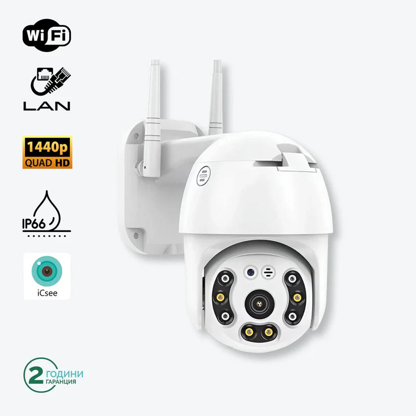 IP Въртяща Безжична Камера Privine 5MPX с 4+4 LED и SD карта 64GB iCSee