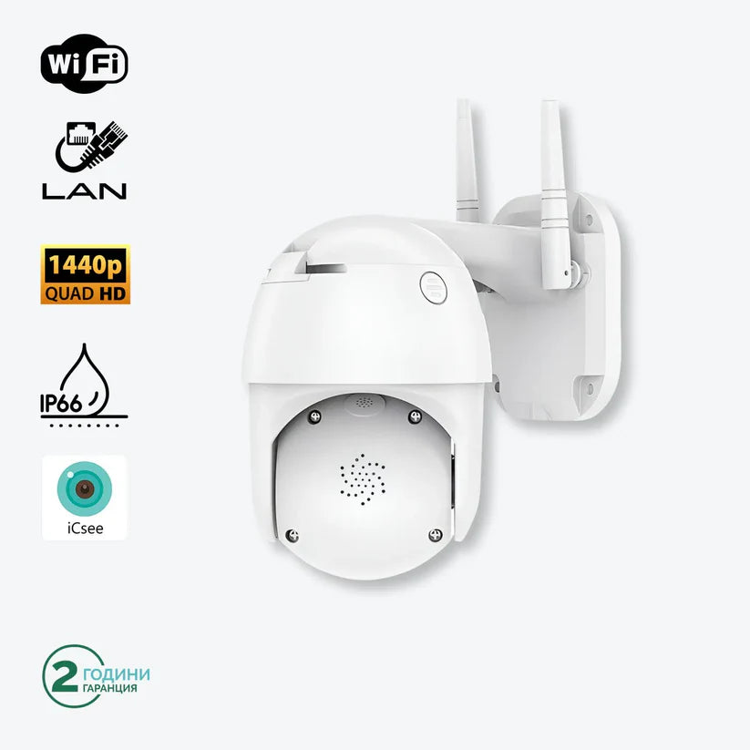 IP Въртяща Безжична Камера Privine 5MPX с 4+4 LED и SD карта 64GB iCSee