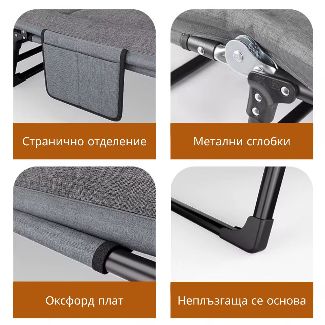 Сгъваемо походно легло тип шезлонг - 190x66 см - Smartko.store