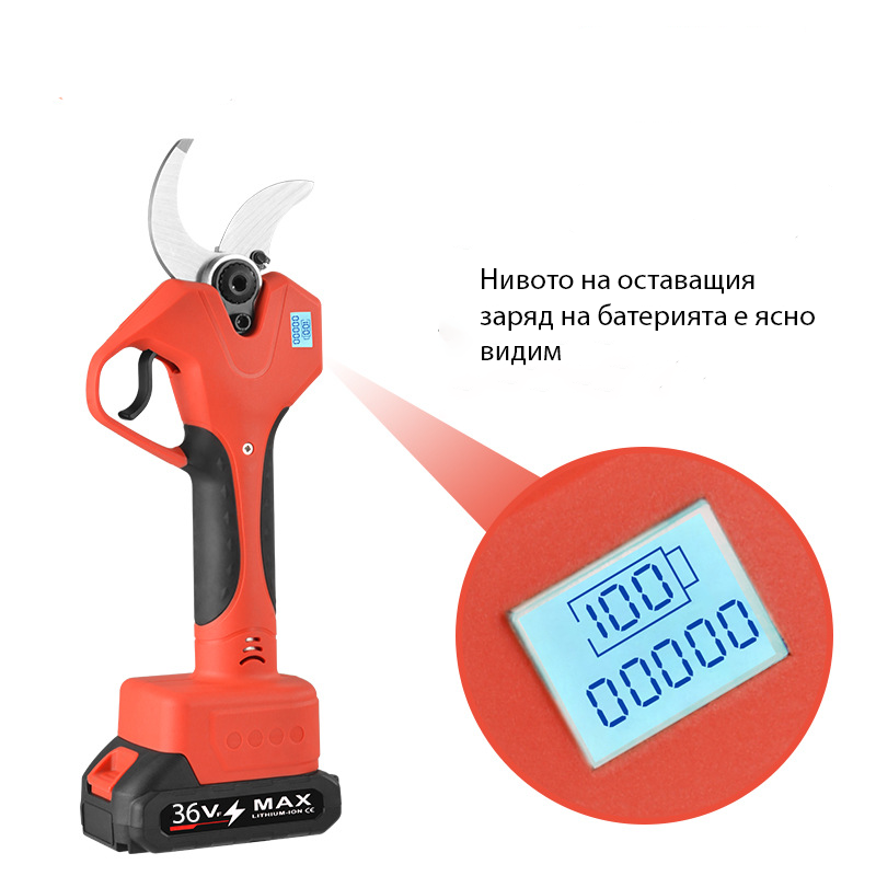 Акумулаторна лозарска ножица ТАЙГА 36 V