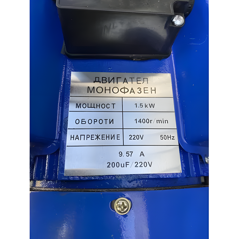 Чугунена месомелачка 32№ със стойка и мотор 1.5kw