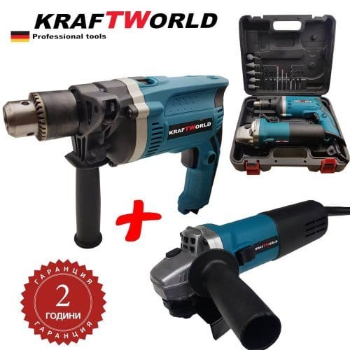 Комплект ъглошлайф и бормашина kraftworld 1100w