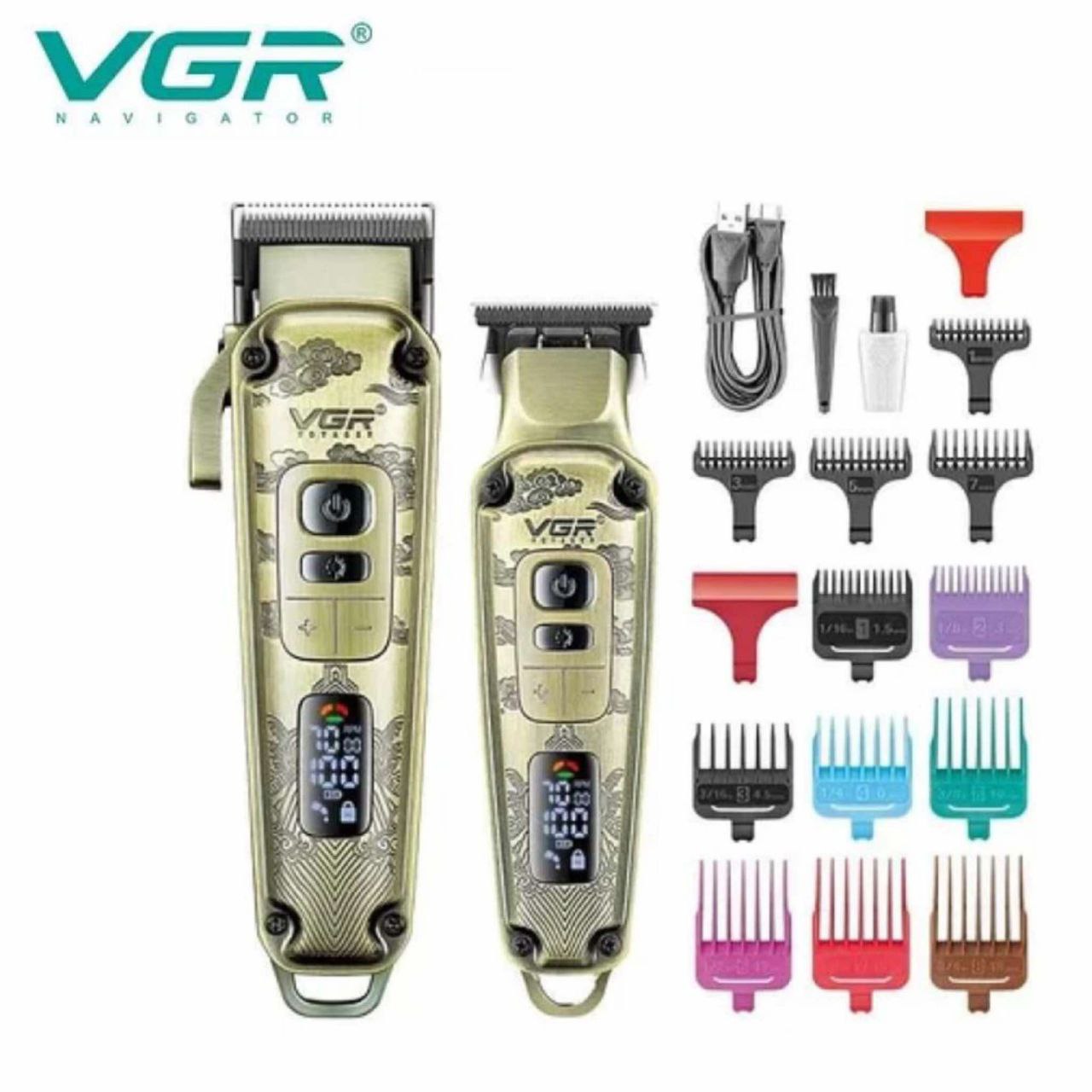 Комплект Професионална Машинка и Тример VGR (V-005 + V-901)