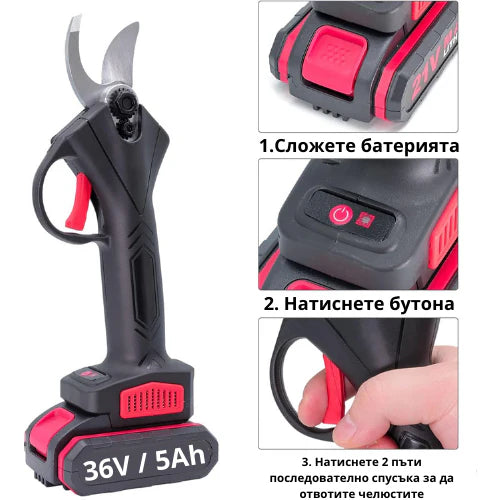 Комплект Акумулаторна Градинска Ножица и Акумулаторен Трион с 15см Шина – Немска Мощност и Прецизност