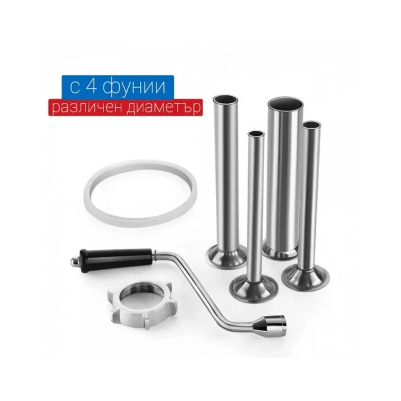 Пълначка за наденици и луканки 7Л – Лесно Приготвяне на Колбаси у Дома и Професионално