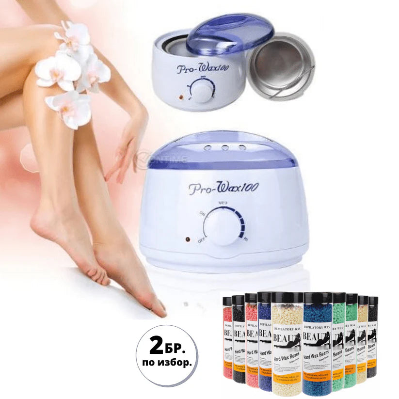 Нагревател за Кола Маска Pro-Wax 100 с 800г Гранули и 3 Шпатули